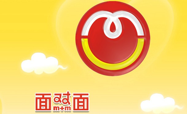 遼寧面對面餐飲CRM系統