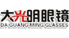 南寧市大光明眼鏡ERP系統(tǒng)